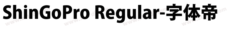 ShinGoPro Regular字体转换